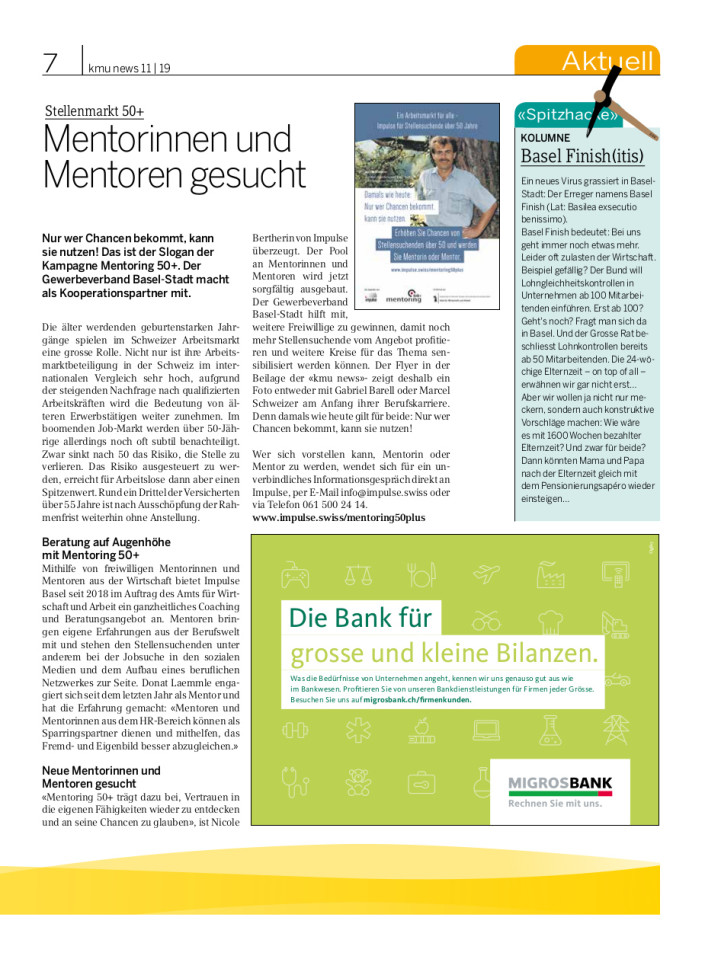 Artikel in den KMU-News über unser Mentoring-Programm